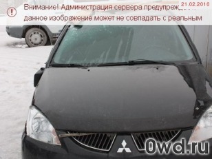 Битый автомобиль Mitsubishi Lancer